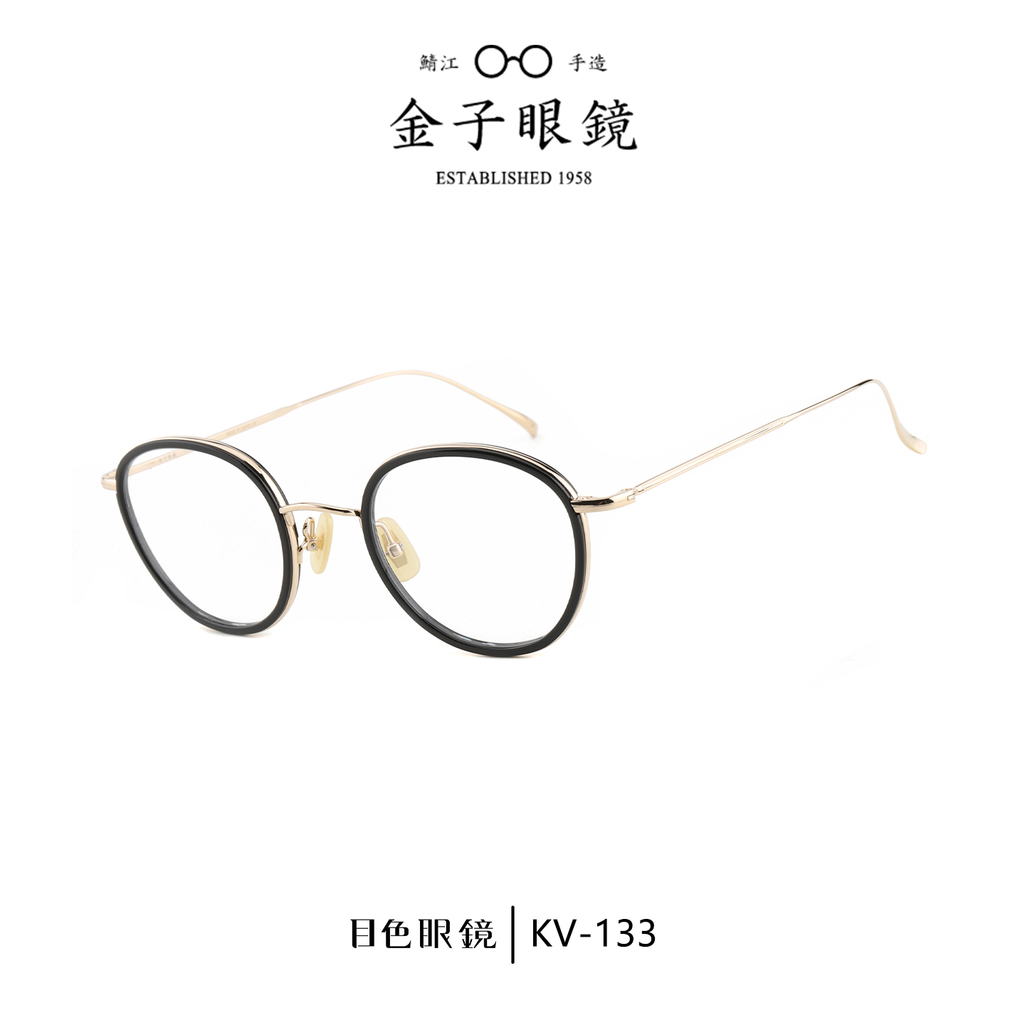 金子眼镜KANEKO日本手工钛架男女款圆形框超轻复古金丝镜架KV-133