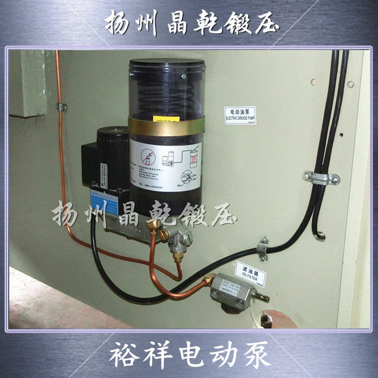 Yuxiang YGL-G120 electric lubrication pump YGL-G200 Yangli punch grease pump Lubrication pump pressure pump