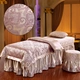 Đặc biệt cung cấp giường làm đẹp mới bao gồm bốn bộ bông trong lô khử trùng massage cơ thể cao cấp có thể được tùy chỉnh