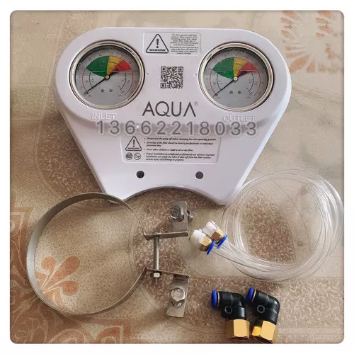 Ekua/ Yaba Espa Sand Cylinder Accessories Filter Filter Multi -Directional Clap