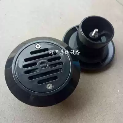 Swimming pool black insert SP-1424 Civil swimming pool special distribution outlet Adjustable in-line inlet and outlet
