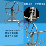 Бассейн, термос из нержавеющей стали, съемная индивидуальная автомобильная линейка