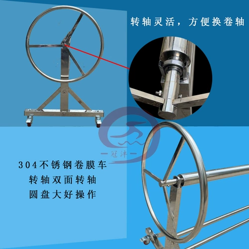 Бассейн, термос из нержавеющей стали, съемная индивидуальная автомобильная линейка