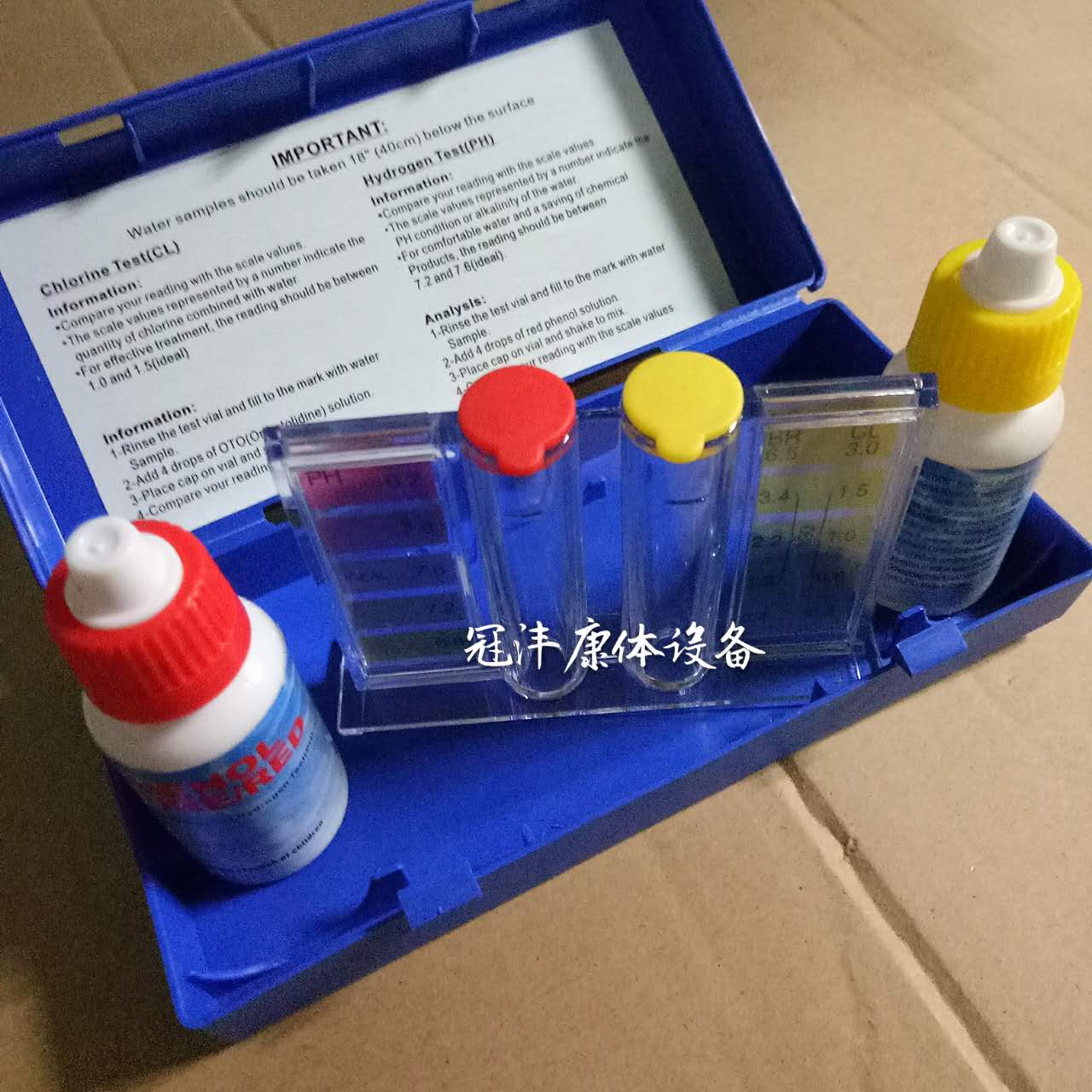 Swimming pool survey water box PH value OTO residual chlorine value test measuring water quality testing agent equipment
