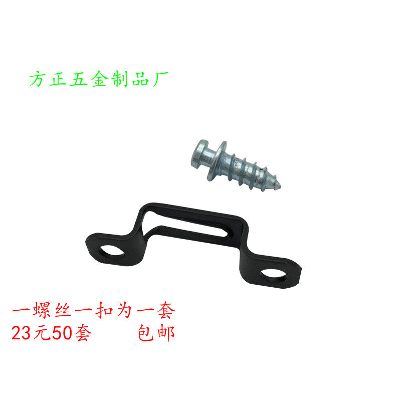 The new invisible two-in-one instead of three-in-one accessories screw fasteners the whole cabinet wardrobe without holes hidden slider half-pass