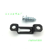 Hidden 2-in -1 combination fastener with hard mother buckle invisible connector pendant with hard bolt invisible connector