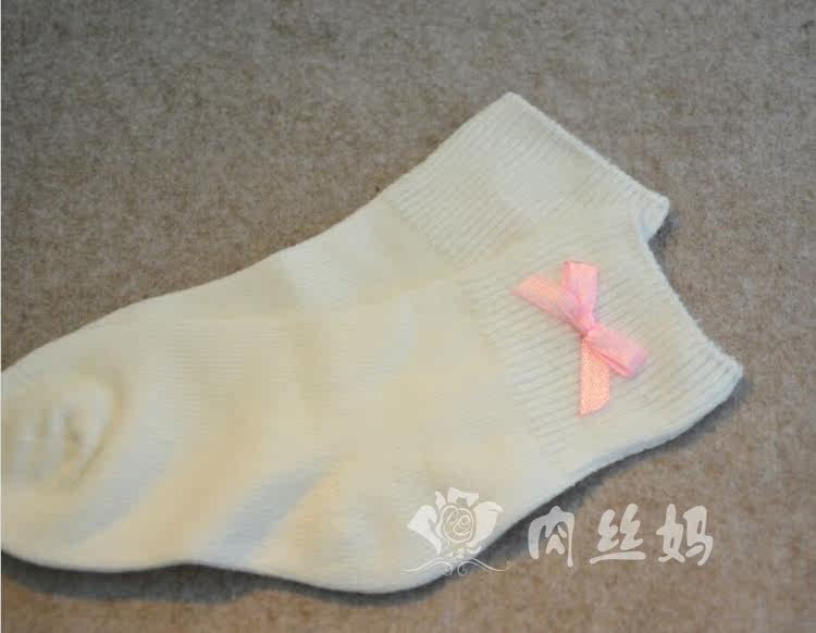 Chaussettes pour bébé - Ref 2110271 Image 13