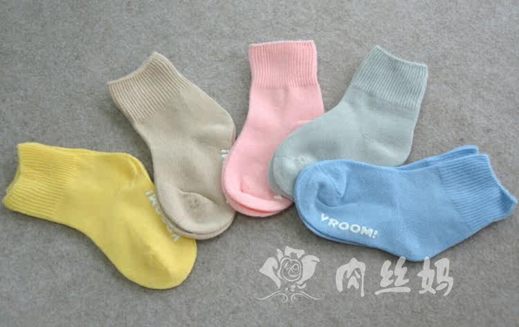 Chaussettes pour bébé - Ref 2110271 Image 6