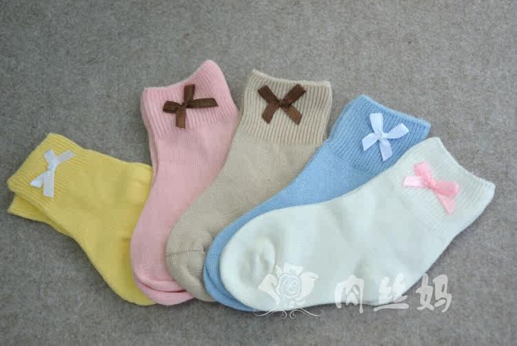 Chaussettes pour bébé - Ref 2110271 Image 12