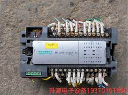 배송없이 직접 가격협상 : Megmeet PLC MC200E-1616BTA4