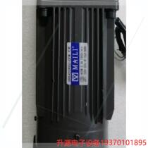 Bargaining Direct Shot: MAILI Model: A New Machine (6RK400RGU-CFM )400