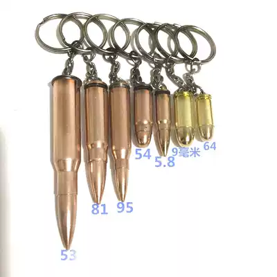 Bullet Case Necklace Pendant 7 6295 Bullet Necklace Men's Pendant Real Bullet Pendant
