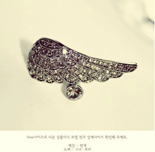 Jz0225 Ретро пистолет Black wons wings из великолепных ангелов со стразами