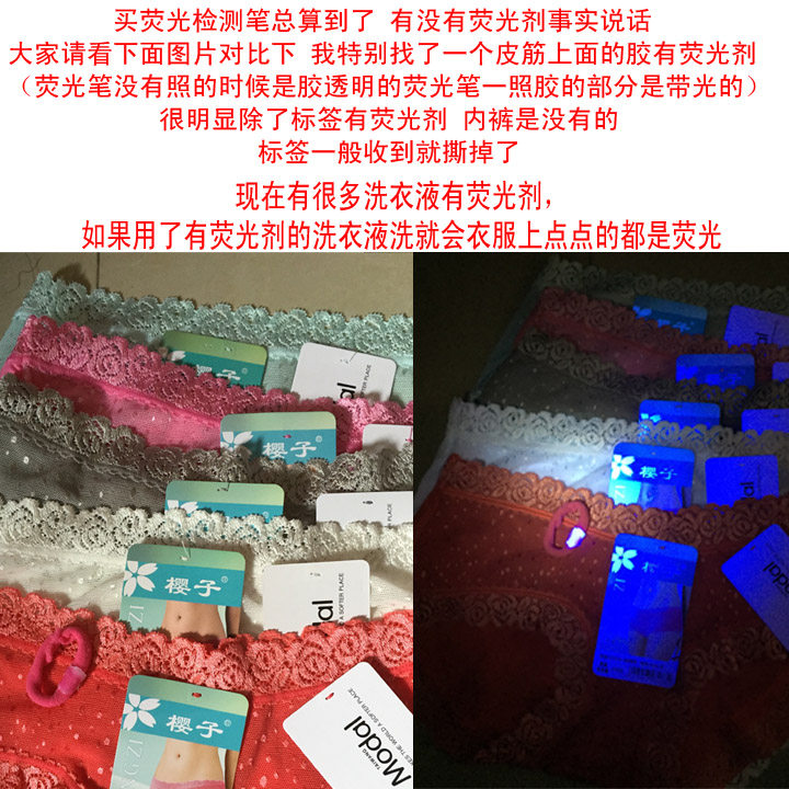 Slip en La fibre de bambou - Ref 643065 Image 11