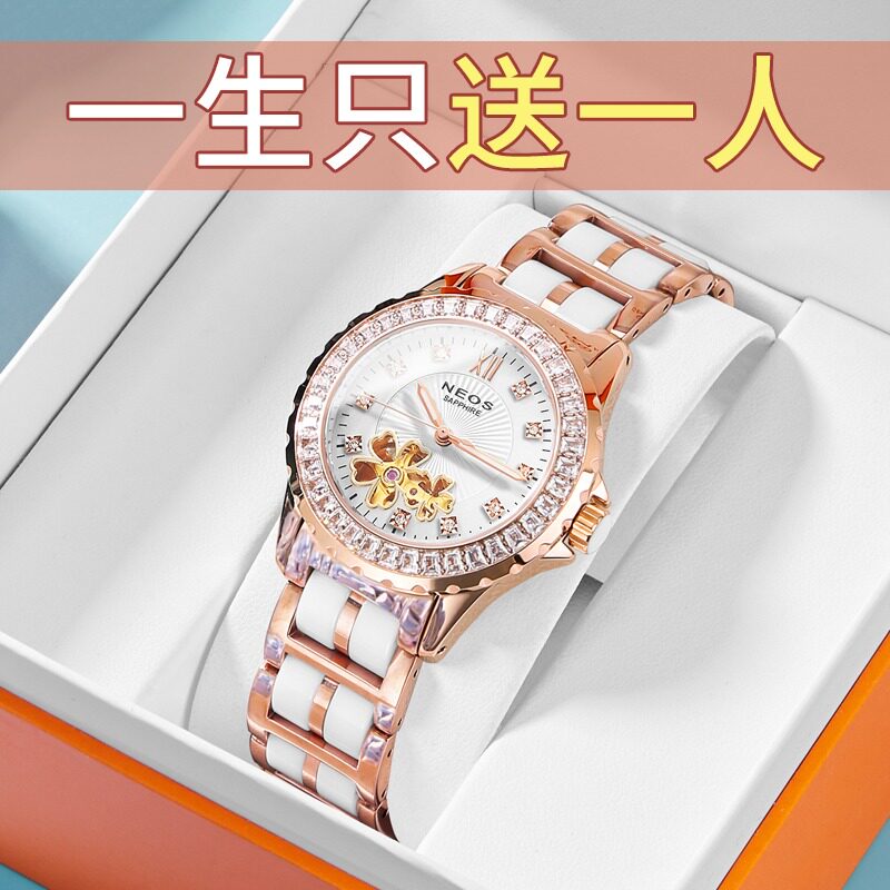 Valentine's Day Tanabata Girls Birthday Gifts to Girlfriend Friends Send Wives Wedding Anniversary High-end Practical Surprises