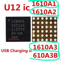 Mobile phone number 1610A1 1610A2 1610A3 1610A3B Professional with a single