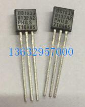 New spot DS1833 IC capacitance resistance two triode with a single