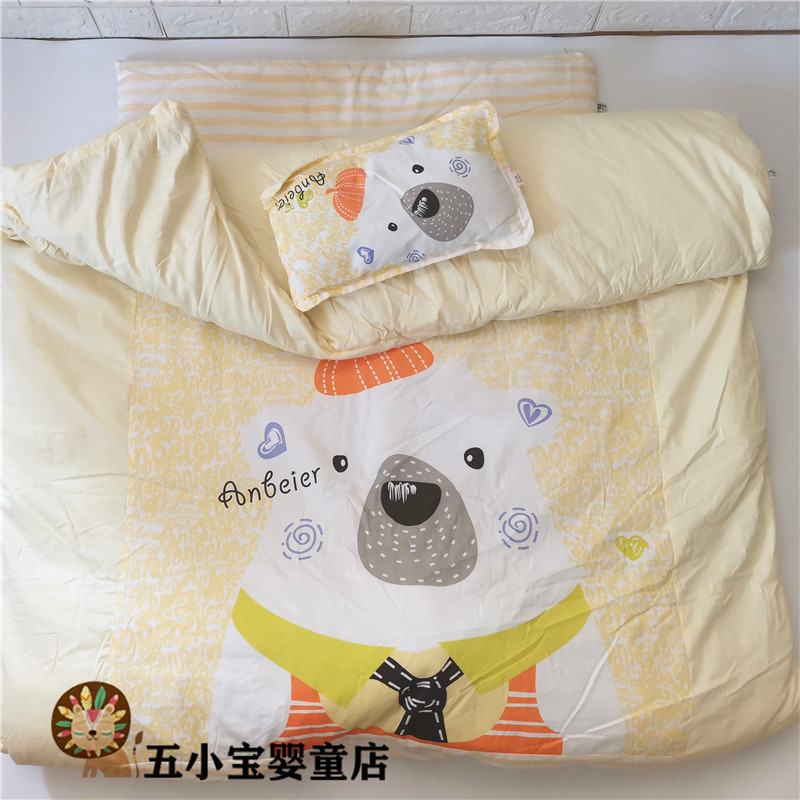 Kindergarten Three sets of quilts Baby pure cotton beds Bedding Kit Small Bed Children by New Pimperfections