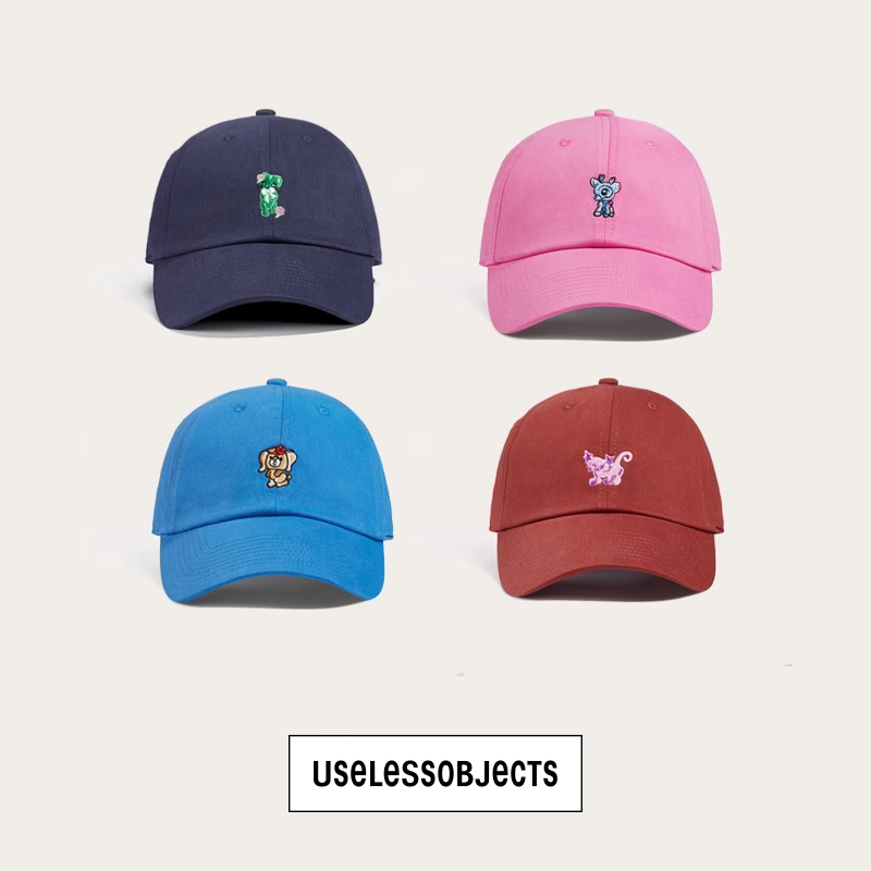 Sun Yingsha's Same Style Useless Objects Youyoulu Ipets Pet Buddy Baseball Cap Four-Color Peaked Cap