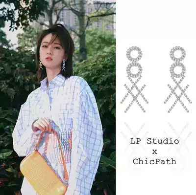 LP STUDIO Qiao Xin with earrings OOXX personality flash Diamond exaggerated fashion long version earrings ear clip earrings female
