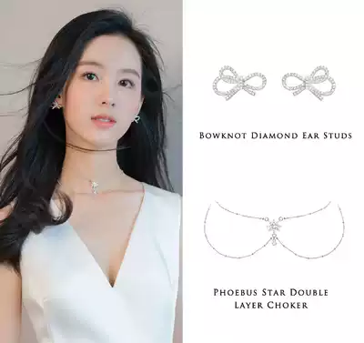 INCH EDITION fashion design eight-pointed star sun double-layer necklace choker gold and silver two colors