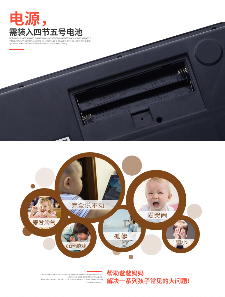 Đa chức năng micro bé gái piano mô phỏng bàn phím 37 phím trẻ em nhạc cụ đồ chơi thế giới đồ chơi