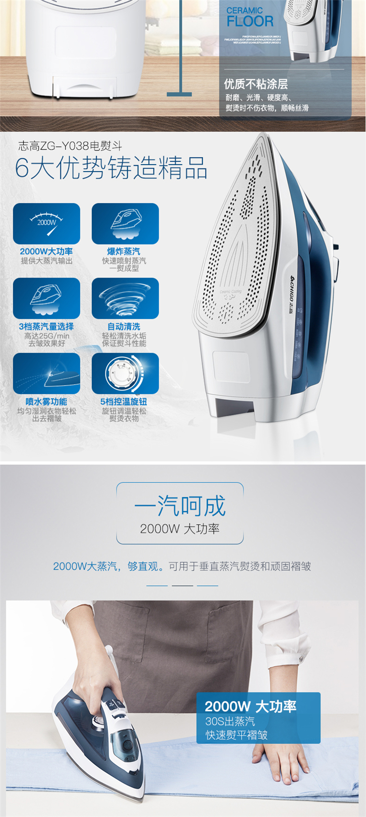 Chigo Electric Iron Steam Iron hộ gia đình Mini không dây nhỏ Iron Iron Iron cầm tay Máy ủi giá bàn là