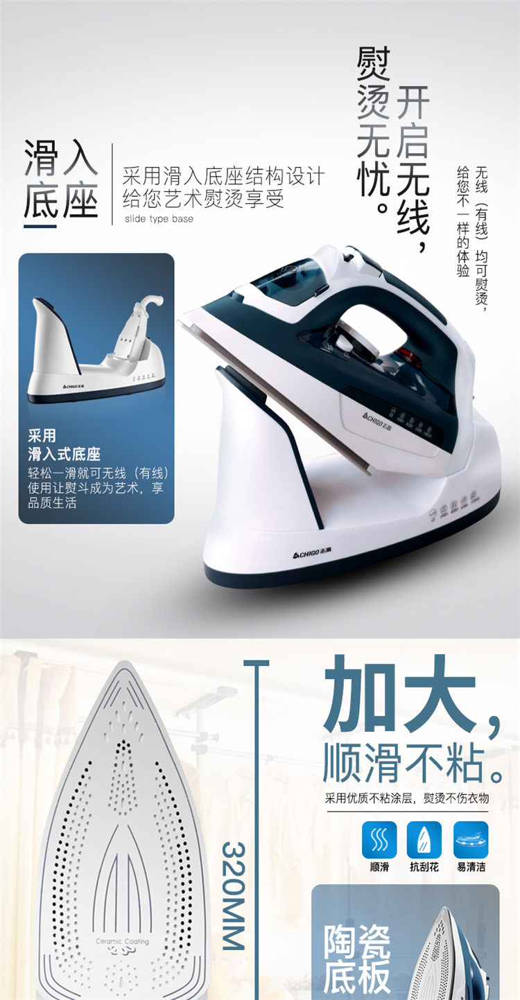 bàn ủi electrolux edi2004	 Chigo Electric Iron Steam Iron hộ gia đình Mini không dây nhỏ Iron Iron Iron cầm tay Máy ủi 	bàn ủi lock and lock