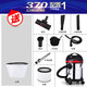 Máy hút bụi Opunil máy giặt xe gia đình 1800W công suất cao mạnh mẽ thùng khô và ướt thảm khách sạn có nên mua robot hút bụi