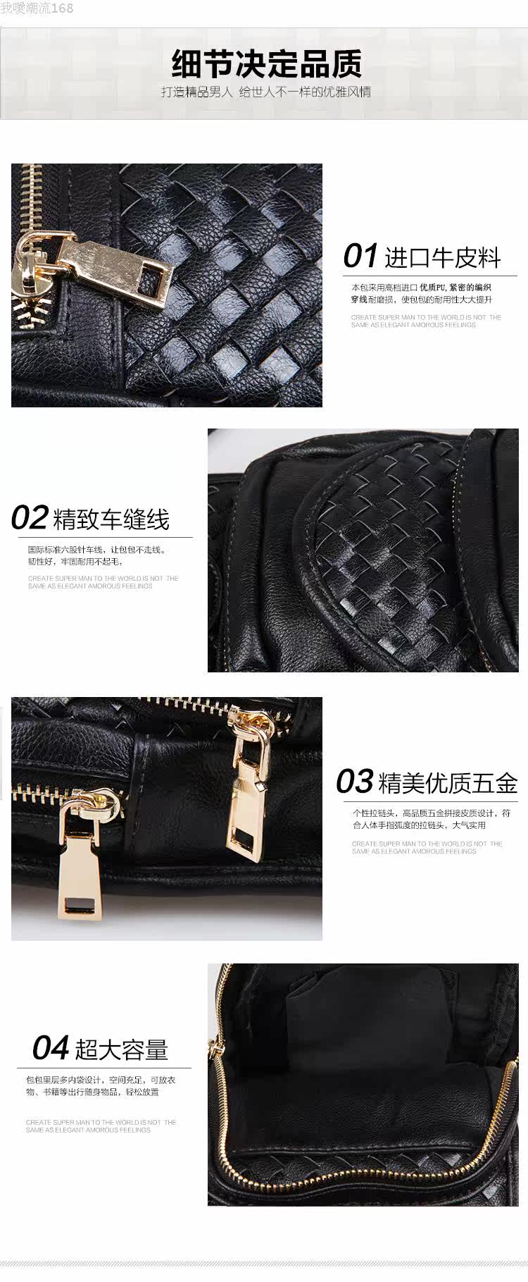 Sac pour homme - Ref 53655 Image 14