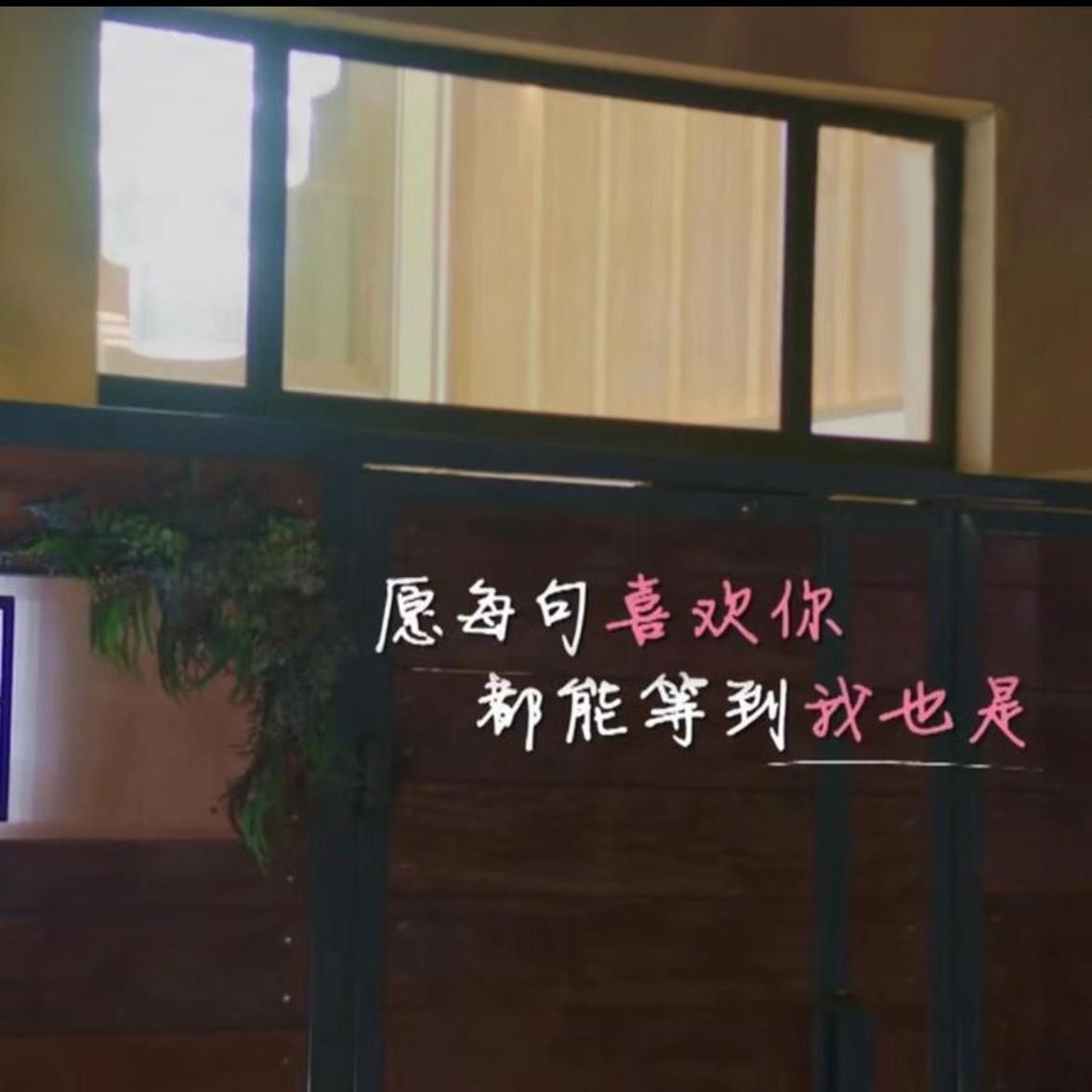 宝瑞皮具