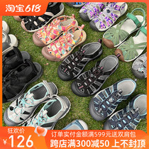 Outdoor Baotou Sandals Breathable and Comfortable Beach Tracing Shoes Lightweight Leisure Travel Mens and Womens Non-Slip Mountaineering Hiking Shoes