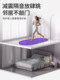Traditional Chinese Medicine Circular Acupressure Mat for Ultra-Slow Jogging and Foot Massage, Indoor Running-Specific Foot Pressure Mat