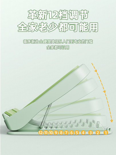 Stretching Board, Inclined Pedal, Calf Stretcher, Foldable Standing Leg Fitness Equipment, Leg Slimming Auxiliary Tool