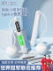 Children's Cordless Jump Rope for Weight Loss Exercise, Suitable for Girls and Adults, with Counter, Cordless Version, Weighted Speed Jump Rope for Men