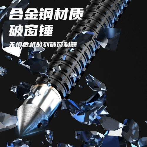 Бросая палочки на законных условиях обороны Оружие Телескопическое волков, сокращающиеся палочки и бросающие ролики.