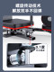 Leg Training Device Similar to Wu Xin'S, for Stretching, Slimming, and Beautifying Legs, a Magic Tool for Stretching Legs, Opening Hips, Splits, and Leg Stretching Exercises