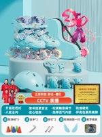 Модернизированная двойная пряжка синего цвета/жесткий корпус для предотвращения столкновений + профессиональное защитное снаряжение/каска + рюкзак для безопасного скольжения/подарочная упаковка с крутой вспышкой/блокпостом