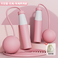 Двухцелевые модели- [блуждание Big Ball+Pvc Long Rove] Fairy Fan