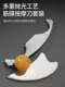 Professional-Grade Fascia Knife for Personal Use, Complete Set of Neck Membrane Knives, Relaxation Muscle Membrane Knives, Release Tools, Gua Sha Paste, Foot Muscle Knife