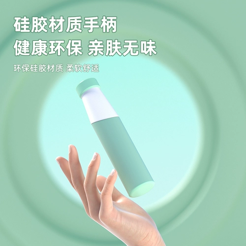 Спортивная профессиональная беспроводная детская скакалка для спортзала