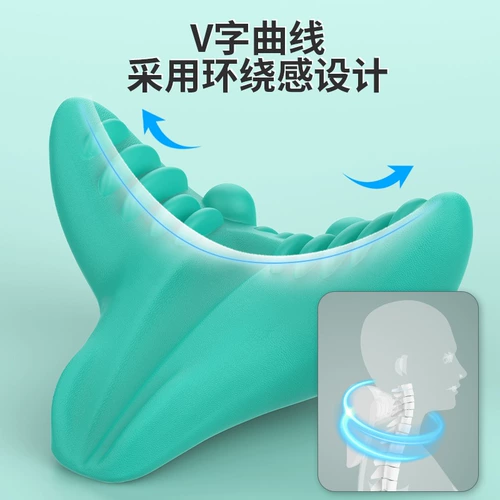 Шейная подушка подушка