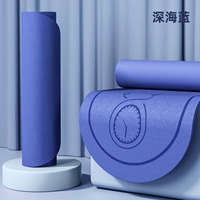 Пустой синий