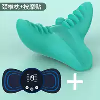 Подушка +интеллектуальные наклейки на массаж (8 режимов +19 регулировка блока)