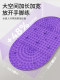 Acupressure Mat for Ultra-Slow Jogging, Foot Massage, In-Situ Running, Indoor Use, Traditional Chinese Medicine Meridian Stimulation, Magnetic Weight Loss