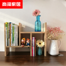 Desktop bookshelf Stretch storage shelf Economical table installation of small wooden sundries Office desk storage rack