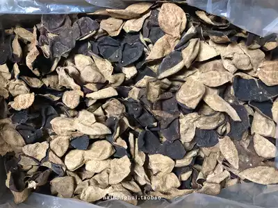 Xin Xinhui specialty old tree 10 years and 15 years shaved skin, sophomore red skin, green branches, citrus Tangerine peel tea 250g and half a catty