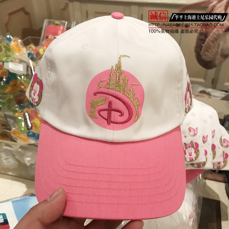 Ưu đãi đặc biệt Mickey Minnie đôi lâu đài mũ bóng chày mũ visor mũ giản dị Thượng Hải Disney mua trong nước - Bóng chày 	gậy đánh bóng chày giá rẻ	