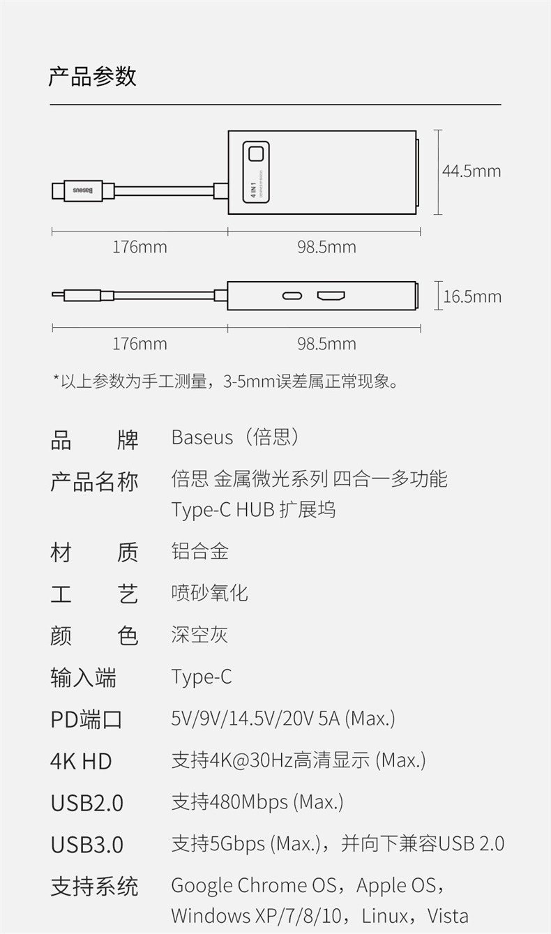 휴대하기좋은크기