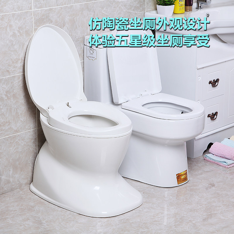Pregnant women toilet chair, old toilet, household mobile toilet, toilet stool, simple squat and toilet